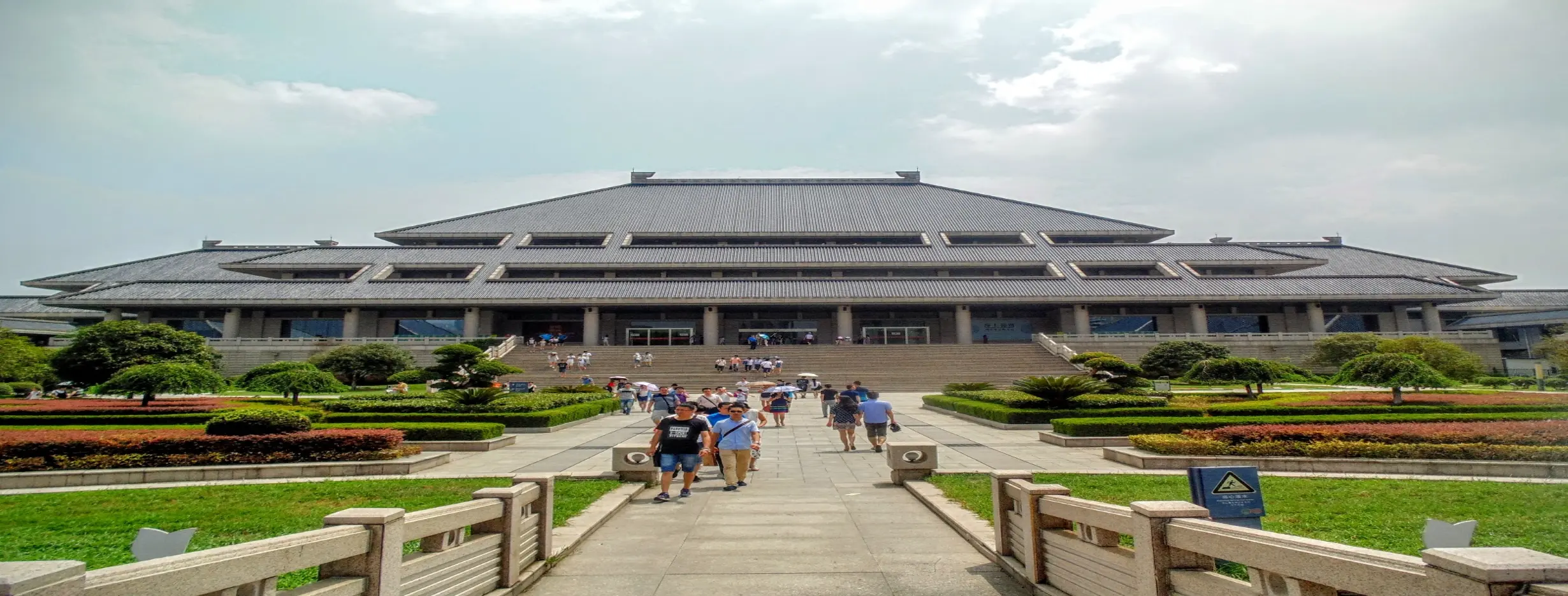 Image for Hubei Provincial Museum